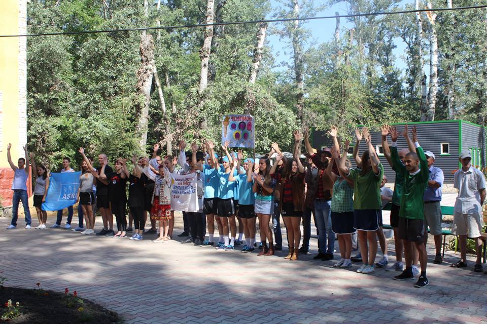 <!--:ro--><center>Starturi vesele ASRM - 2016</center><!--:--><!--:ru--><center>Веселые старты ОГРМ - 2016</center><!--:--> Image