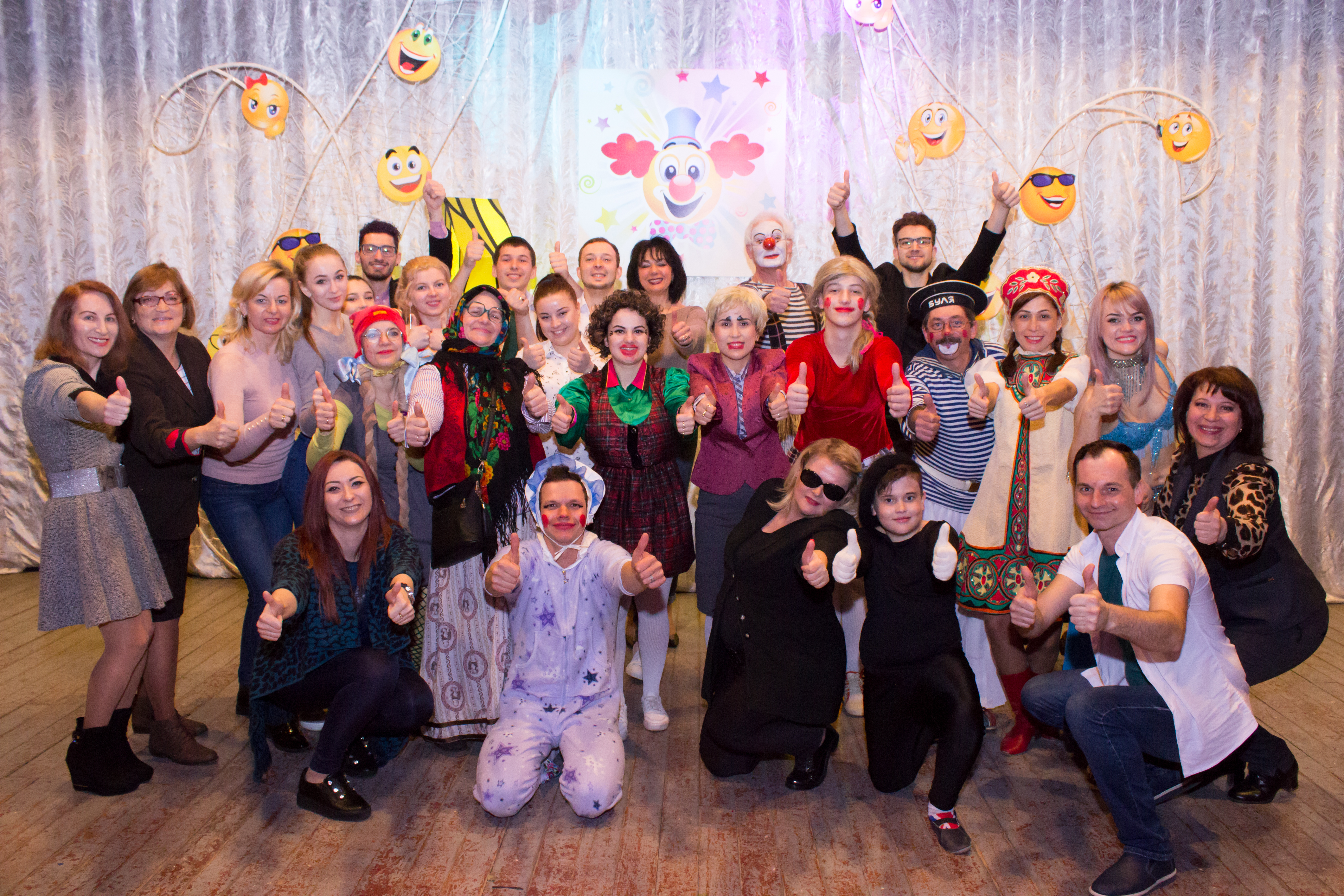 <!--:ro-->Ziua păcălelilor!<center></center><!--:--><!--:ru-->День смеха<!--:--> Image