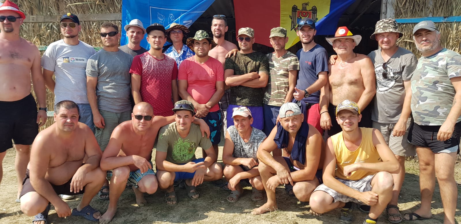 <center> „Pescuit de vară – 2018” </center>[:] Image
