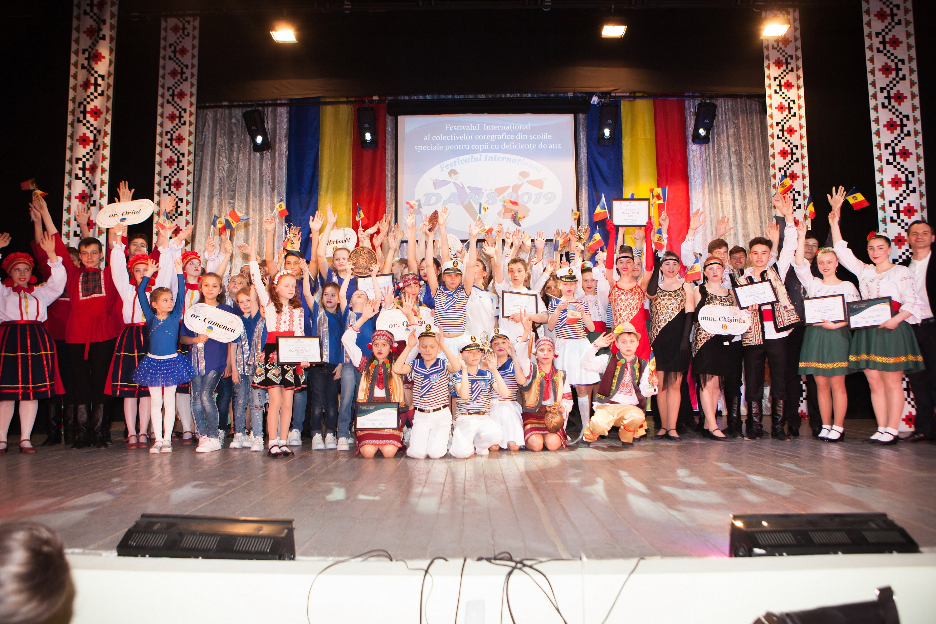 Festivalul internațional al colectivelor coregrafice a școlilor speciale pentru copii cu deficiențe de auz "DANS 2019"[:] Image