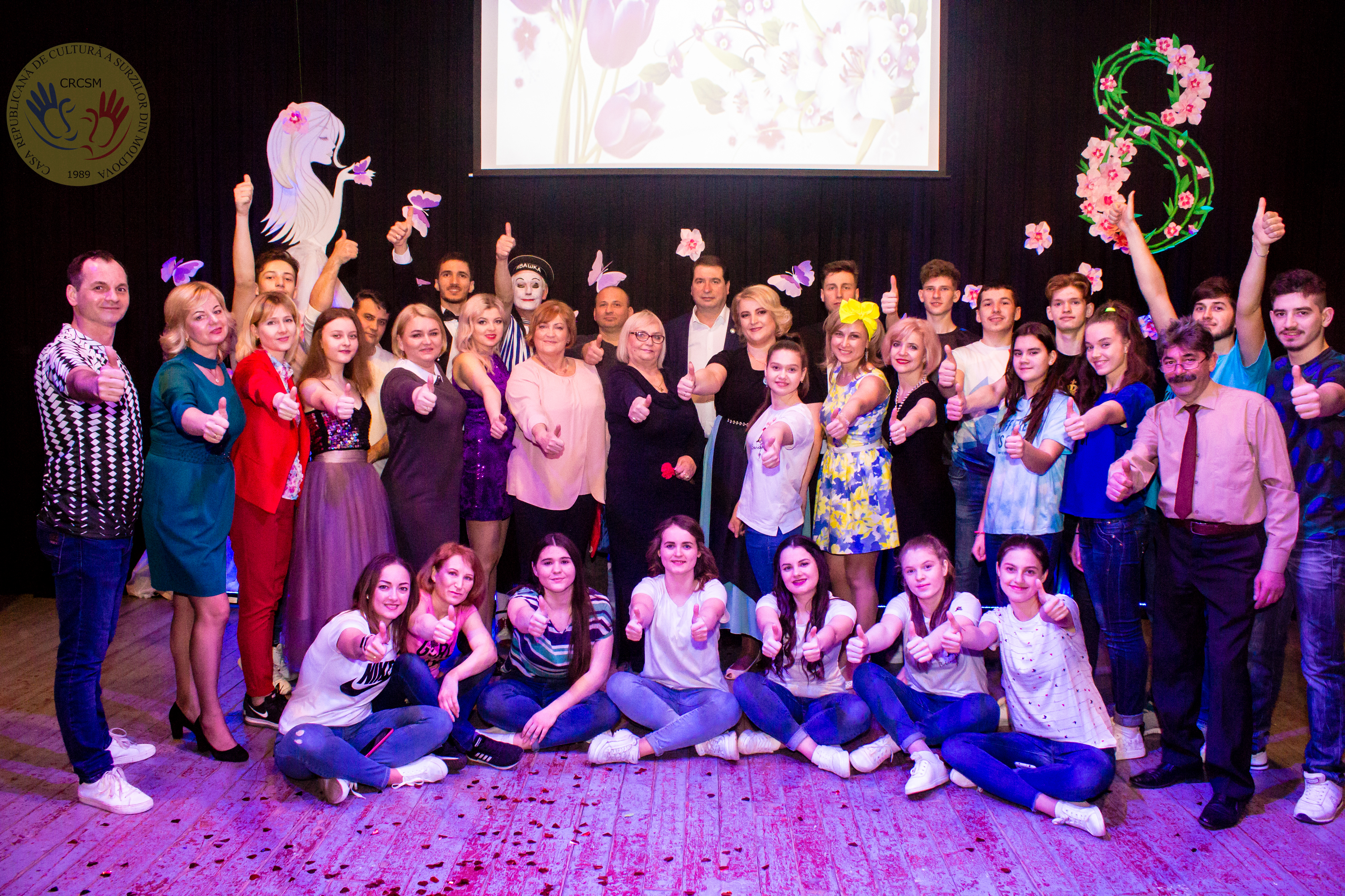 Concertul „Vremea de acasă” de 8 martie 2020[:] Image