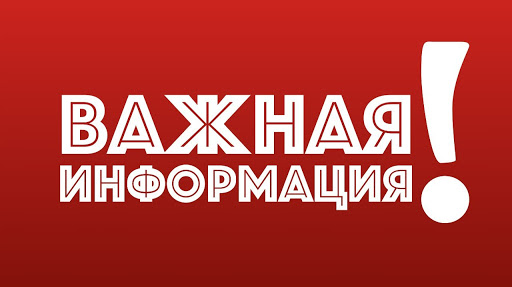 #CONCERTÎNCARANTINĂ[:] Image