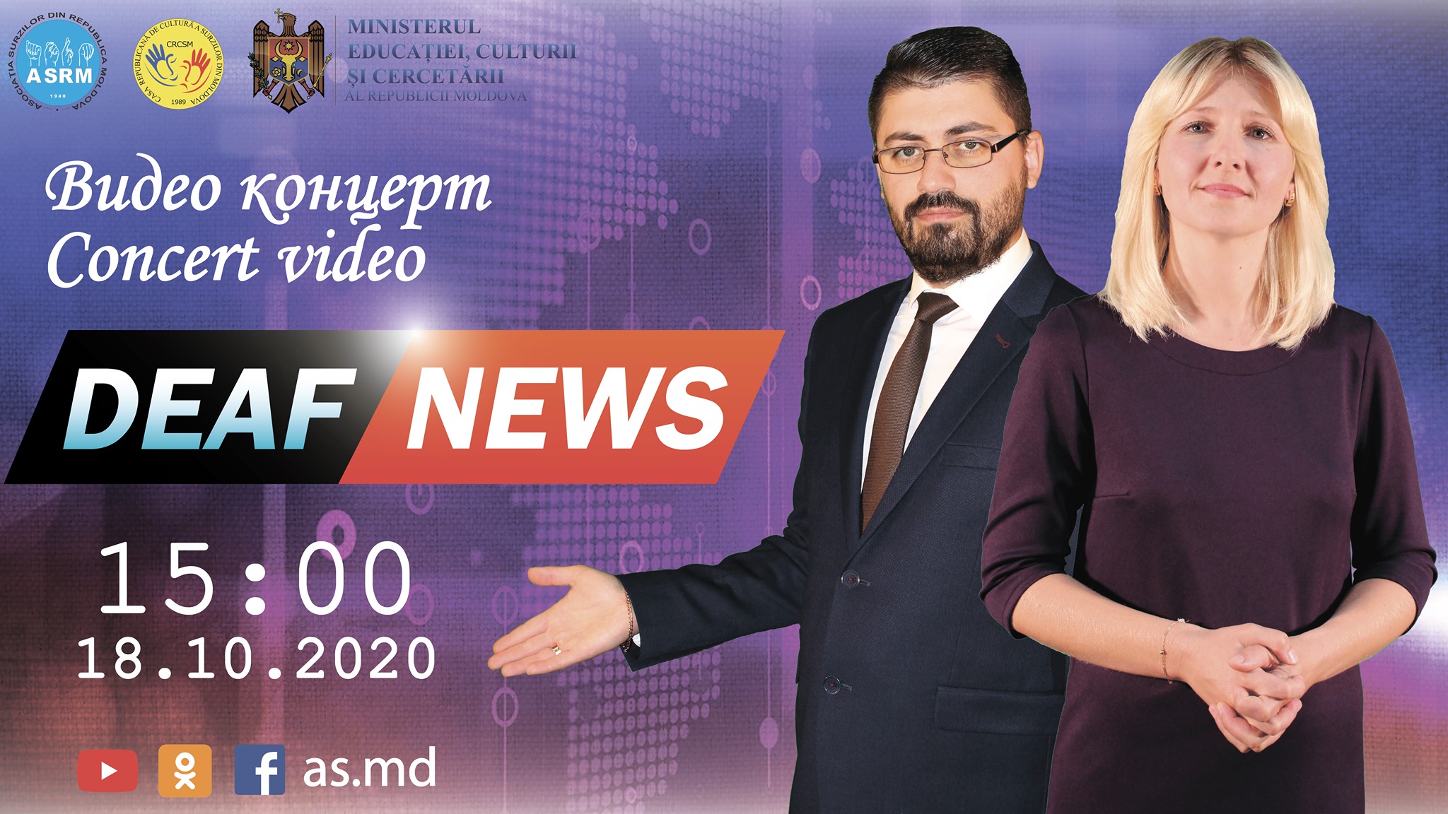 Ziua internațională a surzilor 2020![:] Image